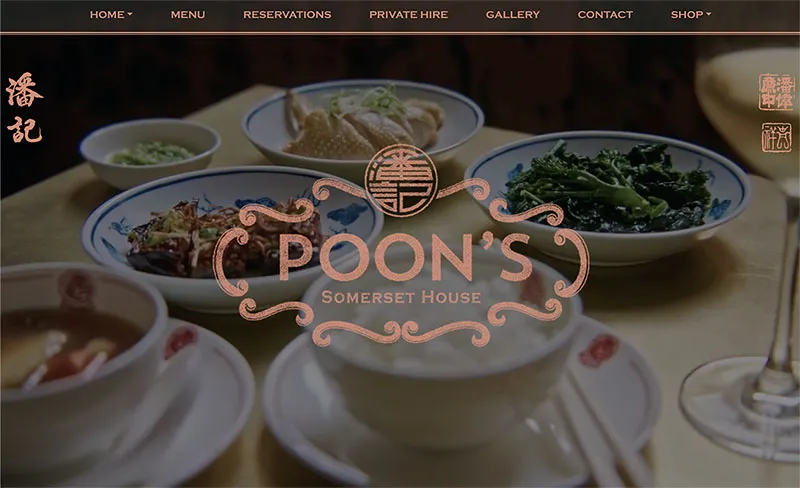 Poon's at Somerset House website